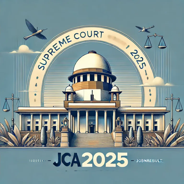 Supreme Court JCA भर्ती 2025